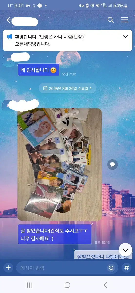 thumbnail-8